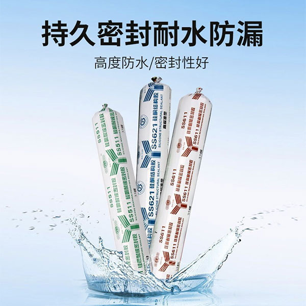 結(jié)構(gòu)膠888好還是995好(性能對比)