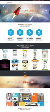 邢臺(tái)網(wǎng)站建設(shè)與推廣 數(shù)據(jù)處理服務(wù)賦能本地化網(wǎng)絡(luò)生態(tài)