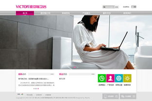 18年老牌企業(yè)的數(shù)字基石 萬(wàn)戶網(wǎng)絡(luò)如何以專業(yè)網(wǎng)站建設(shè)與數(shù)據(jù)處理賦能灣區(qū)企業(yè)